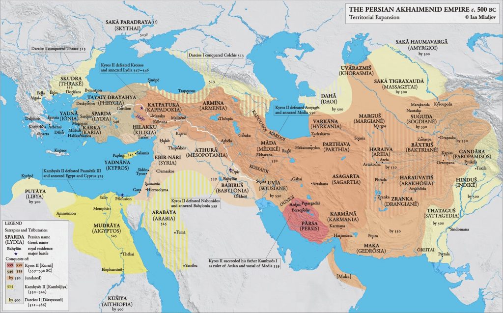 Achaemenid Map of Ancient Persia 4